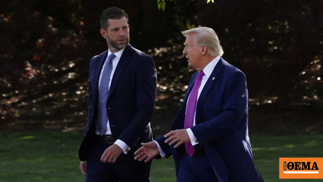 Ο Έρικ Τραμπ θα συνοδεύσει τον πατέρα του στην επίσημη επίσκεψή του στην Κίνα στις 14 και 15 Μαΐου