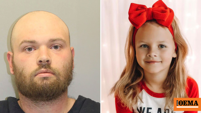 Ανατριχιαστικό: Ο 34χρονος κούριερ που σκότωσε την 7χρονη στο Τέξας τραγουδούσε το «τρίγωνα κάλαντα» ενώ το κορίτσι ούρλιαζε από τον πόνο