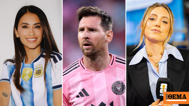 Λιονέλ Μέσι: Η... ντρίμπλα της Αντονέλα και το sms που διέλυσε τα σενάρια περί απιστίας με τη δημοσιογράφο Σοφία Μαρτίνεζ