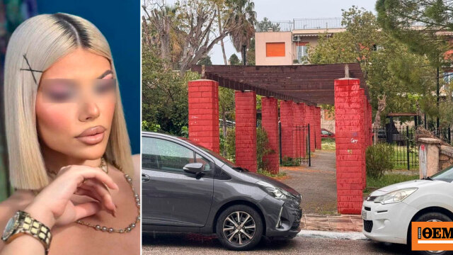 Φωτογραφία από το σημείο που εγκατέλειψαν την 19χρονη στην Κεφαλονιά, απέναντι από το ξενοδοχείο που βρισκόταν με τους τρεις νεαρούς