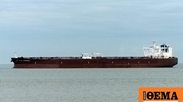 Bloomberg: Δεξαμενόπλοιο του Μαρτίνου με προορισμό το Ιράκ επιχειρεί την πρώτη διέλευση προς τον Περσικό μετά τον αποκλεισμό