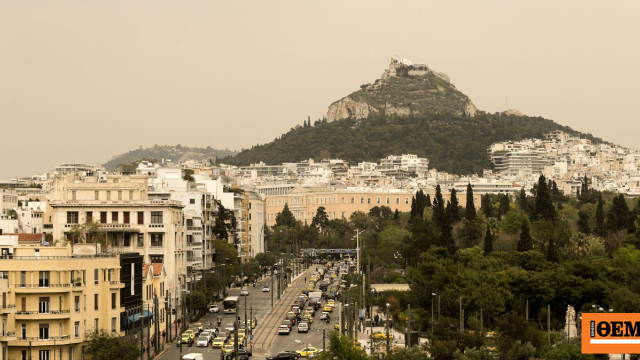 Καιρός: Σαββατοκύριακο με αφρικανική σκόνη και τοπικές μπόρες - Έρχονται 30άρια από Δευτέρα