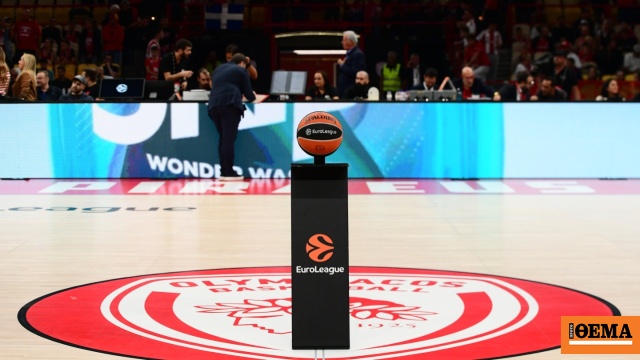 EuroLeague: Νέο μοντέλο εσόδων, σχέδιο franchise και 20 ομάδες έως το 2027