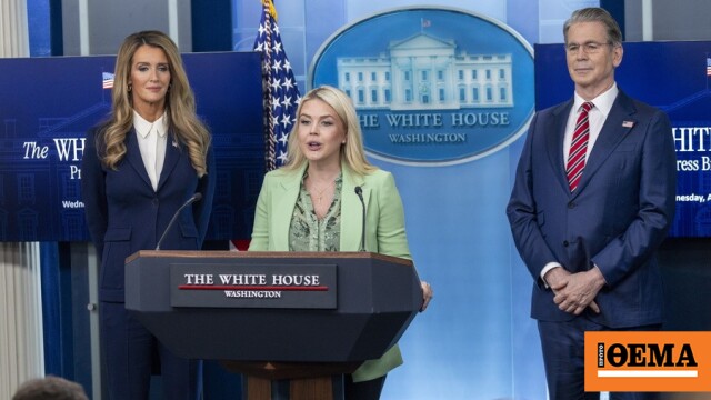 Δεν ζητήσαμε παράταση της εκεχειρίας με το Ιράν, λέει ο Λευκός Οίκος