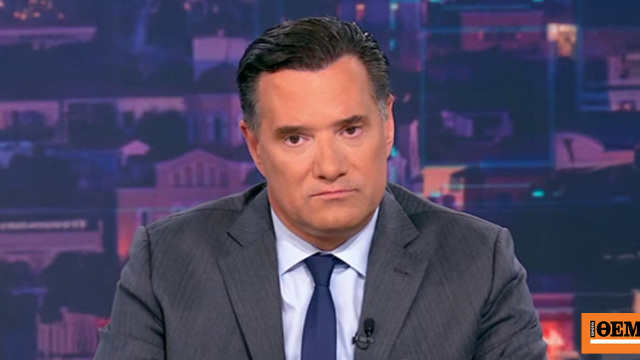 Γεωργιάδης: Η ευρωπαία εισαγγελέας Πόπη Παπανδρέου έφερε τις δικογραφίες για τον ΟΠΕΚΕΠΕ για να εκβιάσει ανανέωση της θητείας της