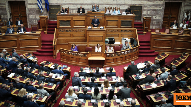 Πολιτικός πυρετός για τη συζήτηση για το κράτος δικαίου στη Βουλή την Πέμπτη: Με θεσμικές τομές η ΝΔ, το ενδεχόμενο πρότασης μομφής ζυγίζει η αντιπολίτευση