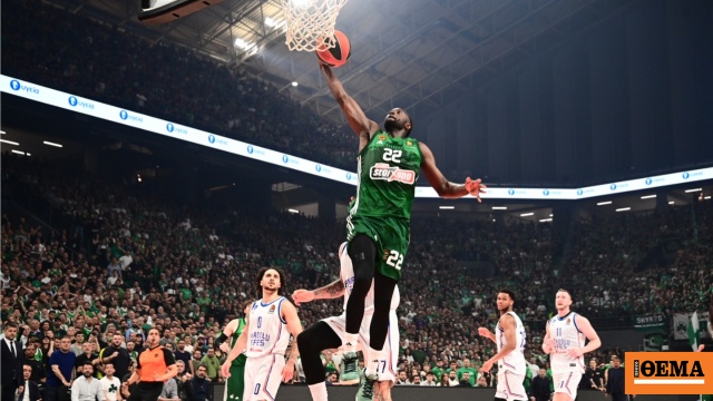 EuroLeague: Πρόστιμο άνω των 3 εκατ. ευρώ στον Παναθηναϊκό για υπέρβαση salary cap