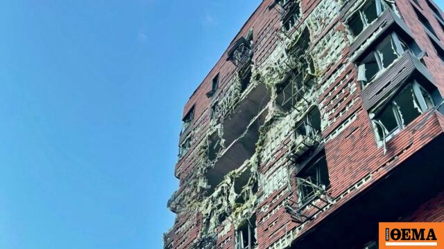 Ένας νεκρός και επτά τραυματίες από επίθεση της Ρωσίας κατά της Ουκρανίας με πάνω από 300 drones και πυραύλους