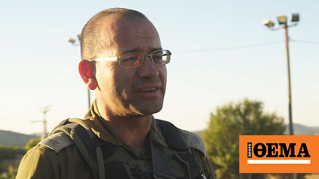 Δεξί χέρι του Νετανιάχου ο νέος αρχηγός της Μοσάντ: Είχε εκτιμήσει πως ο πόλεμος στο Ιράν θα φέρει πτώση του καθεστώτος