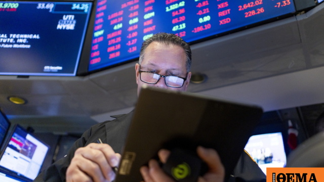 Με νέο διπλό ρεκόρ απάντησε η Wall Street στην προοπτική ειρήνευσης στη Μέση Ανατολή
