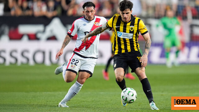 ΑΕΚ - Ράγιο Βαγιεκάνο: Για την ολική ανατροπή και την πρόκριση στους «4» του Conference League, σέντρα στις 22:00