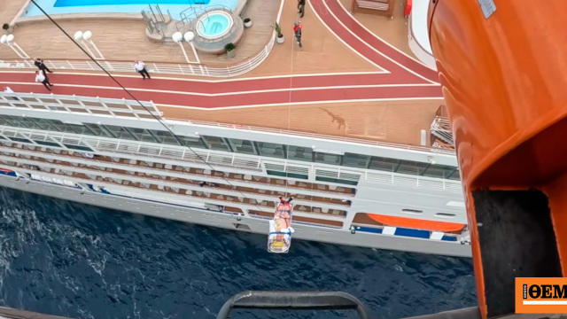 Εντυπωσιακό βίντεο από αεροδιακομιδή ασθενούς στη Λήμνο με Super Puma της Πολεμικής Αεροπορίας