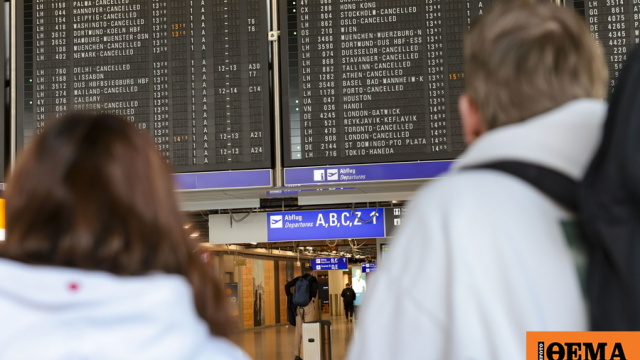 Καθυστερήσεις σε ευρωπαϊκά αεροδρόμια λόγω του νέου συστήματος εισόδου - εξόδου επιβατών εκτός ΕΕ