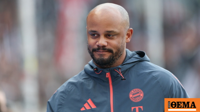 Ο πατέρας του Βενσάν Κομπανί εμφανίστηκε με κασκόλ της Μπάγερν στη Βουλή του Βελγίου, δείτε φωτογραφίες