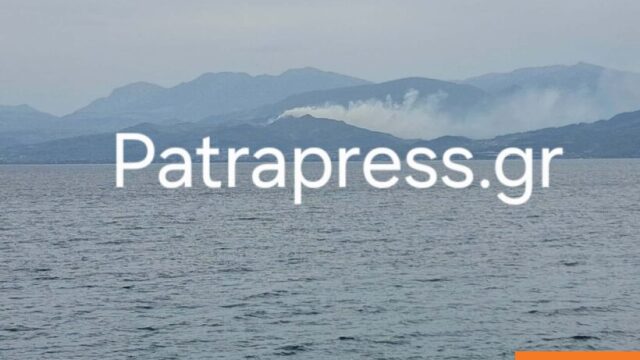 Βελτιωμένη η εικόνα της φωτιάς στο Αίγιο