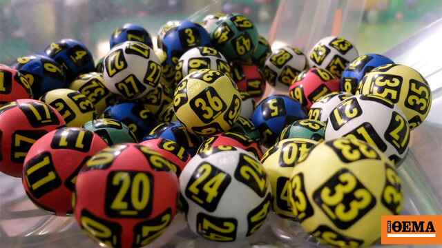 Κέρδισες το Τζόκερ! Τι συμβαίνει όταν η ζωή σου γυρίζει ανάποδα ξαφνικά