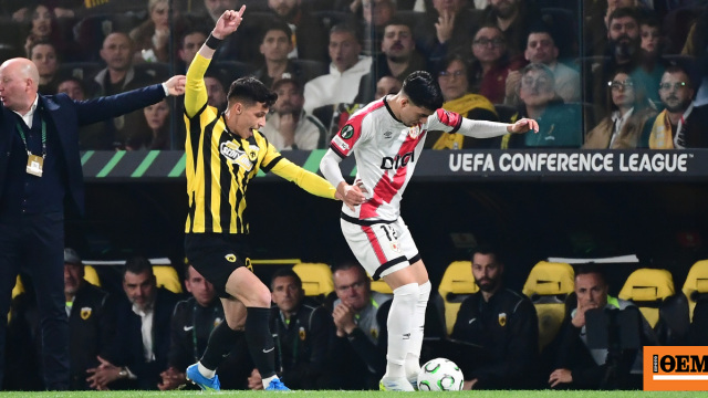 Βαθμολογία UEFA: Εκτός δεκάδας η Ελλάδα, η θέση που ξεκινάει από τη νέα σεζόν