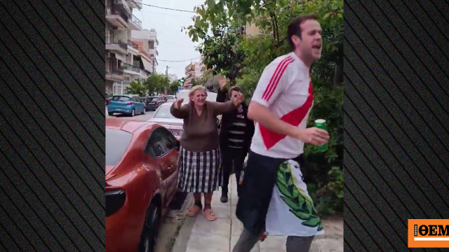 Το οδοιπορικό των οπαδών της Ράγιο προς τη Νέα Φιλαδέλφεια και το τραγούδι με τις Ελληνίδες γιαγιάδες, δείτε βίντεο