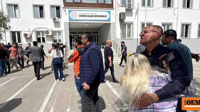 Τουρκία: Συγκίνηση για την εκπαιδευτικό που έχασε τη ζωή της ενώ προστάτευε μαθητές της στο μακελειό στο Καχραμάνμαρας