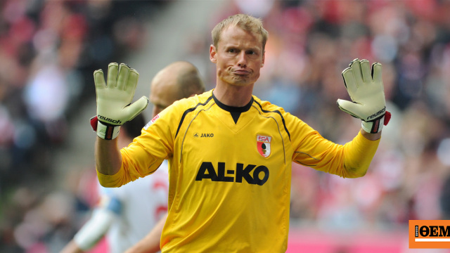 Σοκ στο ευρωπαϊκό ποδόσφαιρο, νεκρός ο Αυστριακός τερματοφύλακας Αλεξάντερ Μάνινγκερ