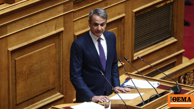 Μητσοτάκης σε Ανδρουλάκη: «Δεν εκβιαζόμαστε από κανέναν» – Οι κόντρες στη Βουλή, οι μπηχτές σε Φάμελλο για Τσίπρα και η απάντηση για εκλογές