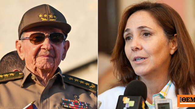 Ενεργός στη λήψη αποφάσεων ο πρώην ηγέτης της Κούβας, Ραούλ Κάστρο: Ανησυχεί για τις εξελίξεις με τις ΗΠΑ