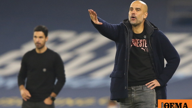 Γκουαρδιόλα: «Τελευταία μας ευκαιρία το ματς με την Άρσεναλ», «δεν θα πάμε για την ισοπαλία με τη Σίτι», είπε ο Αρτέτα