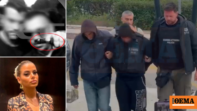 Με όπλο και δέσμη χαρτονομισμάτων πόζαρε στα social media ο πρώην αρσιβαρίστας που κατηγορείται για τον θάνατο της Μυρτώς, δείτε φωτογραφίες