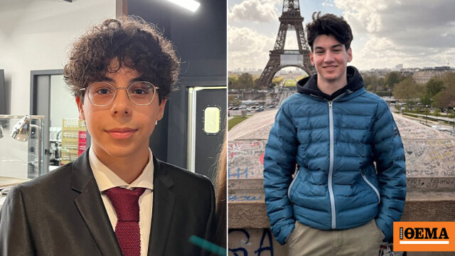 Δύο 17χρονοι από τη Θεσσαλονίκη με υποτροφίες σε Ιαπωνία και Γαλλία ονειρεύονται να εξερευνήσουν το διάστημα