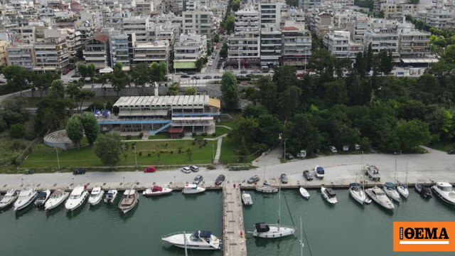 Παγώνει με απόφαση του ΣτΕ ο διαγωνισμός του Υπερταμείου για την μαρίνα Αρετσούς στην Καλαμαριά