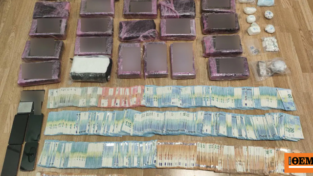 Επιχείρηση της ΕΛΑΣ στον Πειραιά: Τρεις συλλήψεις για κατοχή και διακίνηση 27 κιλών κοκαΐνης