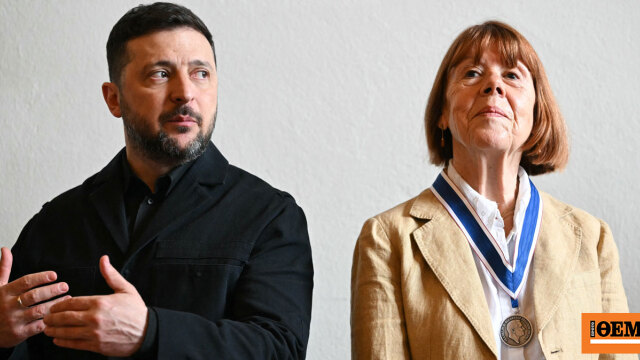 Στον Ζελένσκι και στη Ζιζέλ Πελικό απονεμήθηκαν τα διεθνή βραβεία «Four Freedoms Award»