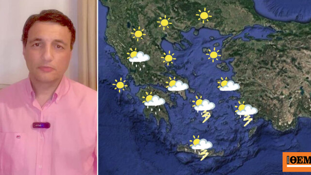 Πότε θα υποχωρήσει η αφρικανική σκόνη, η αναλυτική πρόγνωση για τον καιρό από τον Τσατραφύλλια στο protothema