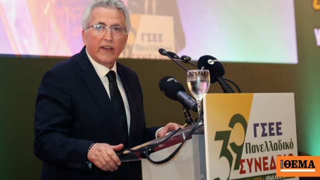 Ζυμώσεις στο συνέδριο της ΓΣΕΕ για το αν θα κατέβει ψηφοδέλτιο απέναντι στον Παναγόπουλο, μετρούν τις δυνάμεις τους οι παρατάξεις