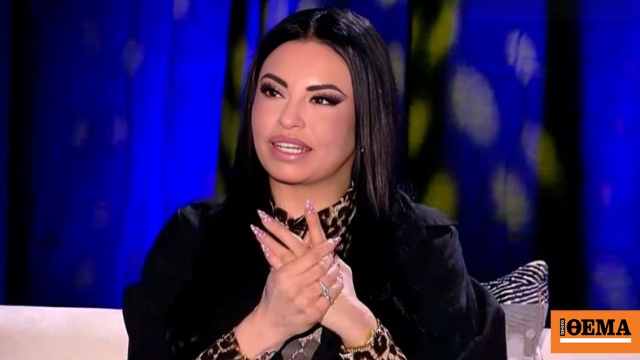 Δήμητρα Αλεξανδράκη: Με έχει τυφλώσει ο έρωτας, είχα ξεχάσει πώς είναι