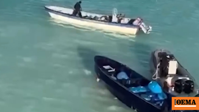 Δραματική καταδίωξη και κατάσχεση 1,6 τόνων κοκαΐνης σε επιχείρηση στην Καραϊβική, δείτε βίντεο