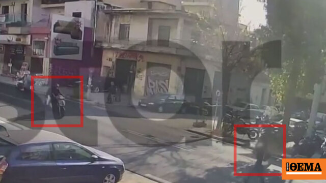 Βίντεο από τη στιγμή που μηχανή παρασύρει και εγκαταλείπει την 16χρονη στη Λιοσίων