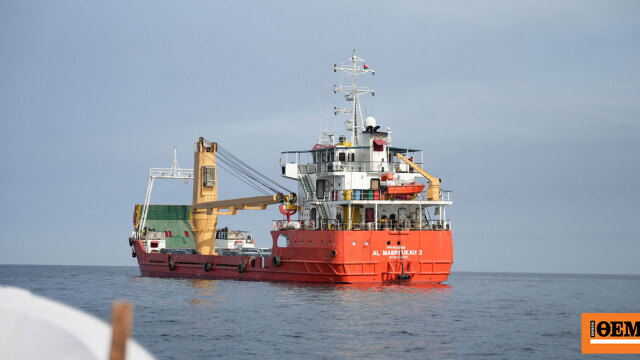 Σταδιακή επανεκκίνηση στη ναυσιπλοΐα τα Στενά του Ορμούζ με φόντο εύθραυστη εκεχειρία
