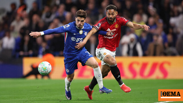 Τσέλσι - Μάντσεστερ Γιουνάιτεντ 0-1: Είχε την ουσία και πέταξε για τα αστέρια, δείτε το γκολ