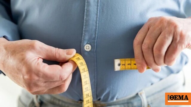 Βιοδείκτες και νέα χάπια στη θεραπεία της παχυσαρκίας: Προβλέψεις για απώλεια λίπους ή μυϊκής μάζας αλλάζουν τα δεδομένα