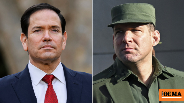 Την προσοχή του στην Κούβα στρέφει τώρα ο Ρούμπιο, αξιωματούχοι του Στέιτ Ντιπάρμεντ συναντήθηκαν με τον εγγονό του Κάστρο