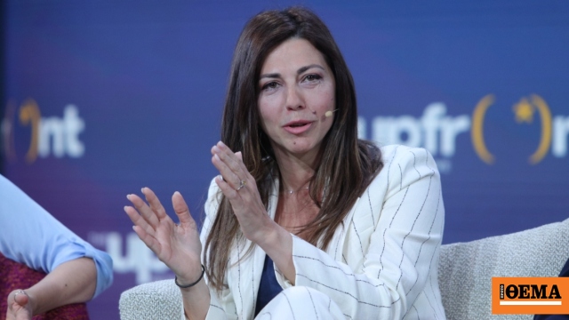 Ζαχαράκη στο ΑΠΕ για το σχολείο του αύριο: Η εκπαίδευση ως δύναμη διαμόρφωσης της εποχής