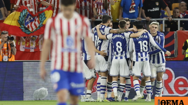 Κυπελλούχος Ισπανίας η Ρεάλ Σοσιεδάδ, 4-3 στα πέναλτι την Ατλέτικο Μαδρίτης, ήρωας ο Μαρέρο που έπιασε δύο πέναλτι, δείτε τα γκολ