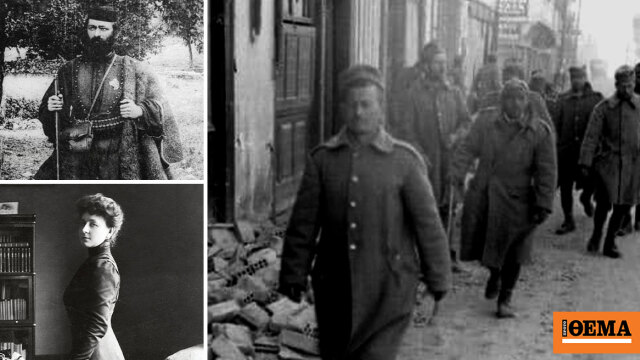 Δεν άντεξαν τη γερμανική κατοχή και αυτοκτόνησαν: οι στρατιωτικοί, ο Μακεδονομάχος, η Πηνελόπη Δέλτα και άλλοι.