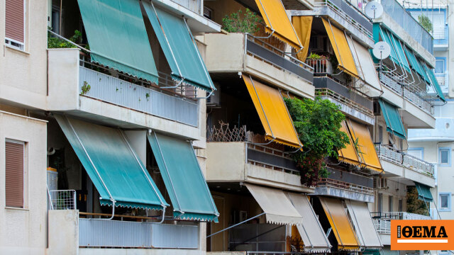 Γιατί οι νέοι ενοικιαστές επιλέγουν διαμερίσματα χωρίς σαλόνι;