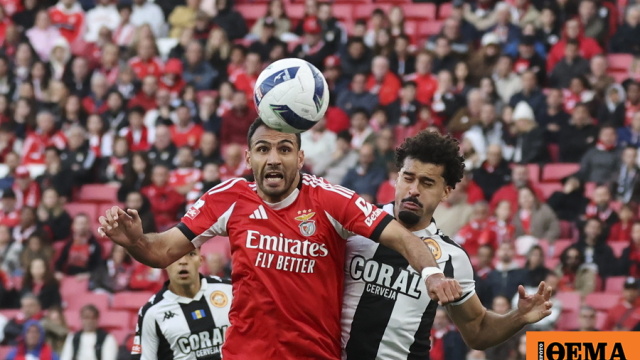 Η Μπενφίκα νίκησε στην έδρα της Σπόρτινγκ με 2-1 στο «ελληνικό» ντέρμπι της Πορτογαλίας, δείτε τα γκολ