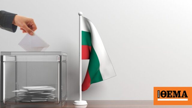 Άνοιξαν οι κάλπες στη Βουλγαρία