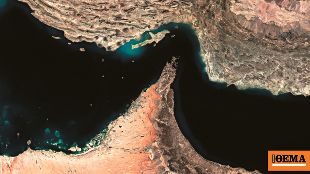 Στενά του Ορμούζ: Μπλόκο των ιρανικών δυνάμεων σε δύο τάνκερ, πέρασαν δύο κρουαζιερόπλοια