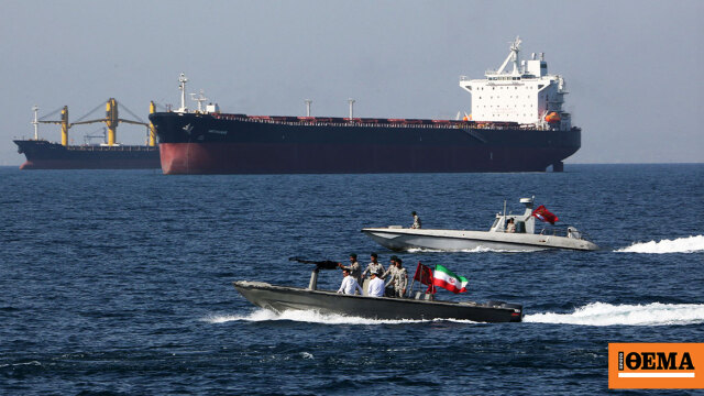 IRNA: Δεν υπάρχει δεύτερος γύρος συνομιλιών με τις ΗΠΑ - «Υπερβολικές οι απαιτήσεις της Ουάσιγκτον»