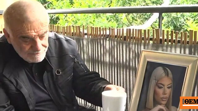 Οργή από τον πατέρα της 19χρονης Μυρτώς: Πρέπει να σταματήσει η λάσπη στο πρόσωπο του παιδιού μου